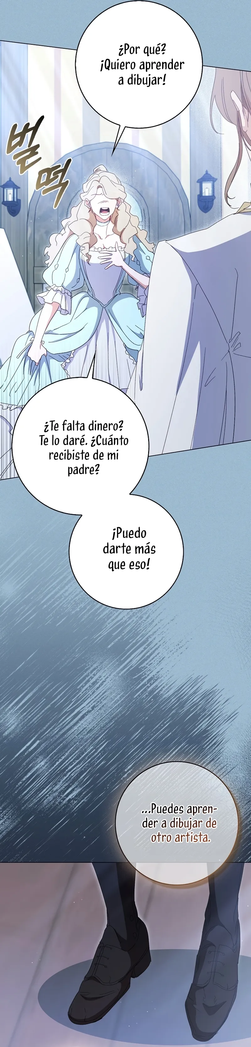 Me convertí en la sirvienta del protagonista de un juego de terror Capítulo 35 en Línea - página 26