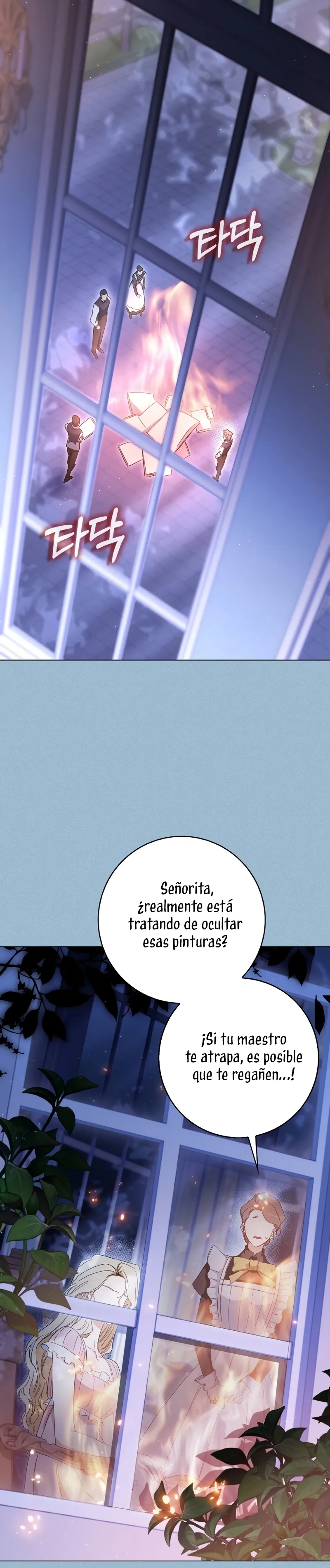 Me convertí en la sirvienta del protagonista de un juego de terror Capítulo 35 en Línea - página 41
