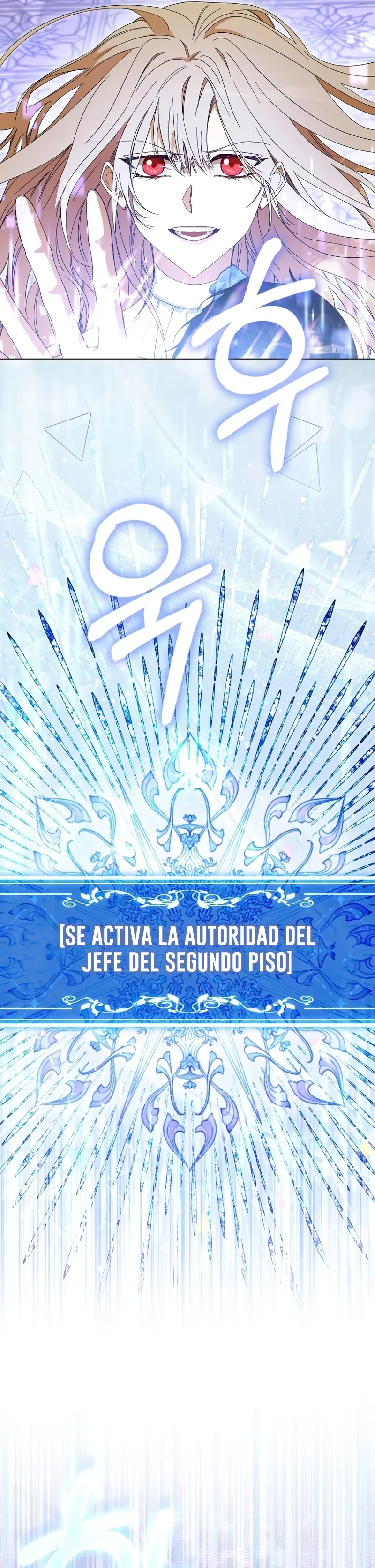 Me convertí en la sirvienta del protagonista de un juego de terror Capítulo 41 en Línea - página 10