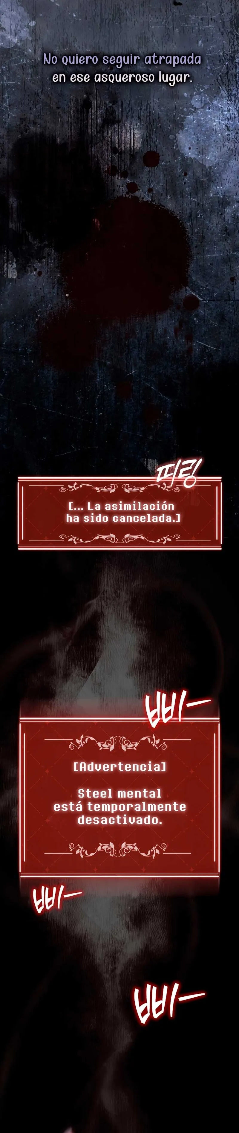 Me convertí en la sirvienta del protagonista de un juego de terror Capítulo 43 en Línea - página 47