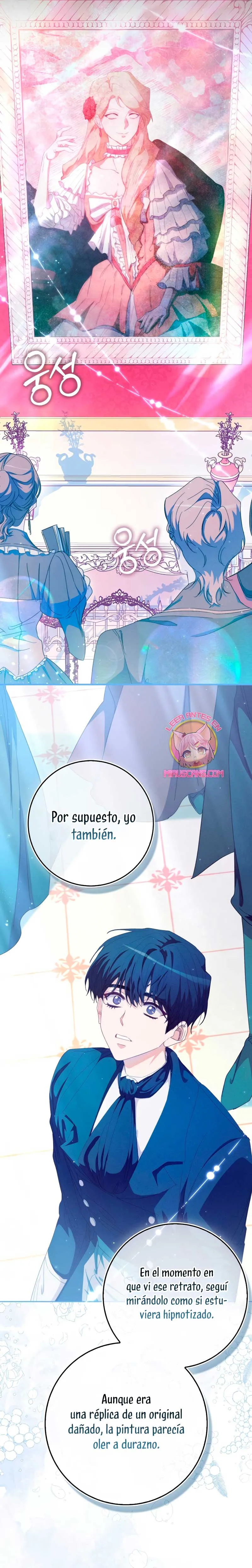 Me convertí en la sirvienta del protagonista de un juego de terror Capítulo 47 en Línea - página 26