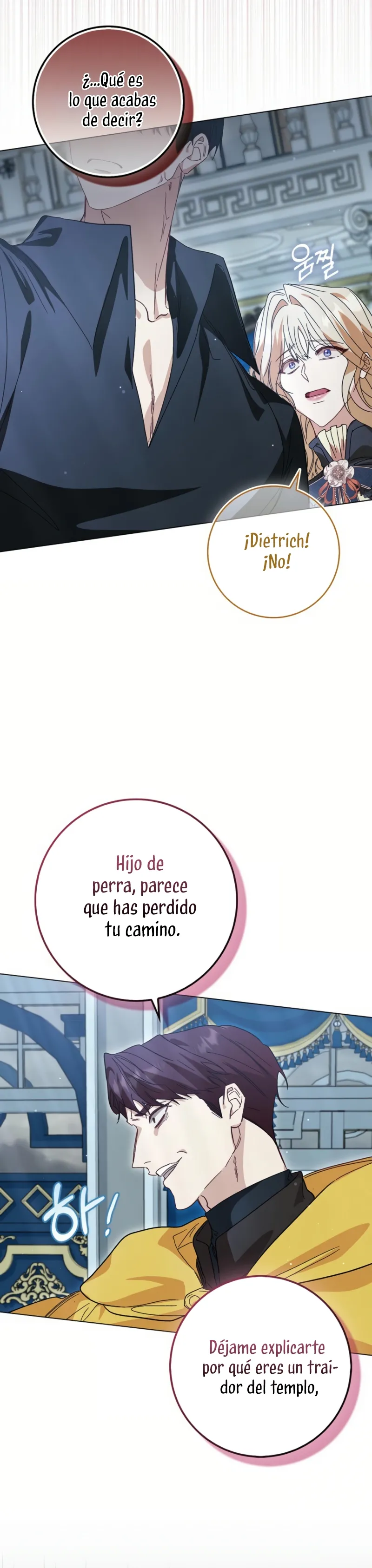Me convertí en la sirvienta del protagonista de un juego de terror Capítulo 59 en Línea - página 27