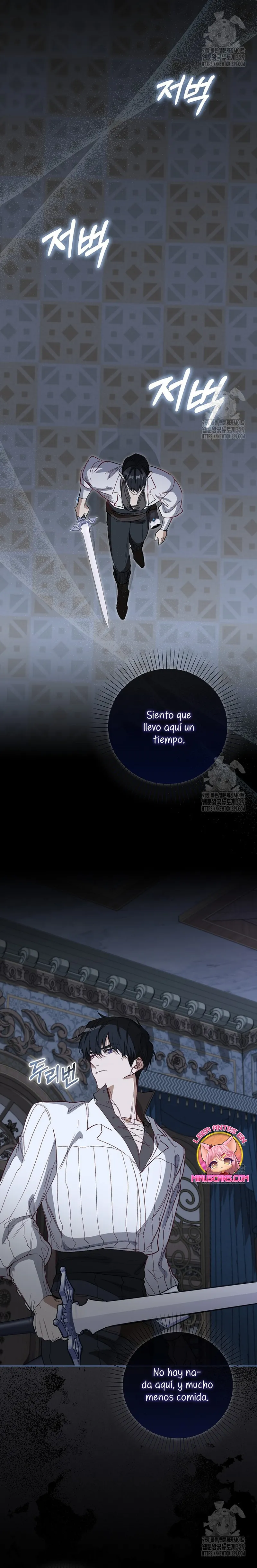 Me convertí en la sirvienta del protagonista de un juego de terror Capítulo 6 en Línea - página 22