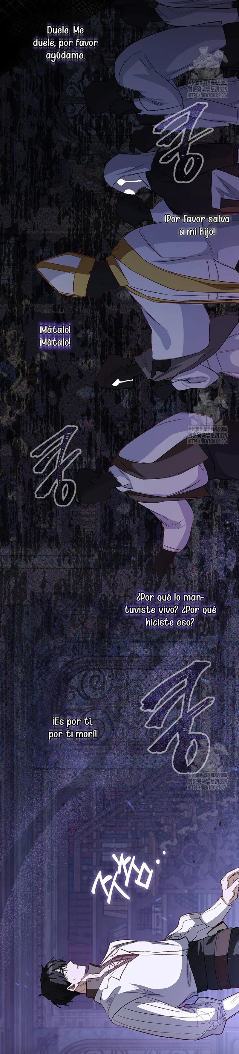 Me convertí en la sirvienta del protagonista de un juego de terror Capítulo 6 en Línea - página 27