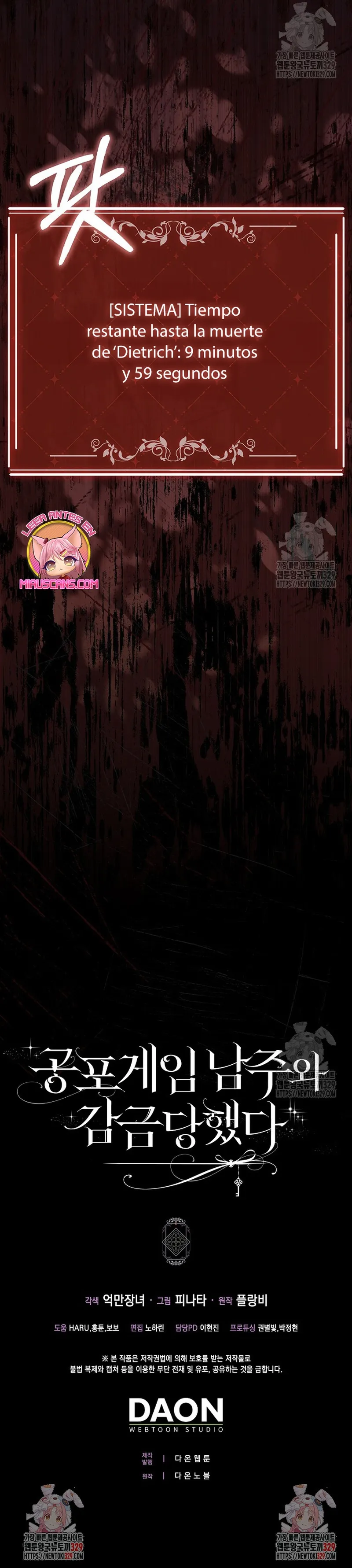Me convertí en la sirvienta del protagonista de un juego de terror Capítulo 6 en Línea - página 31