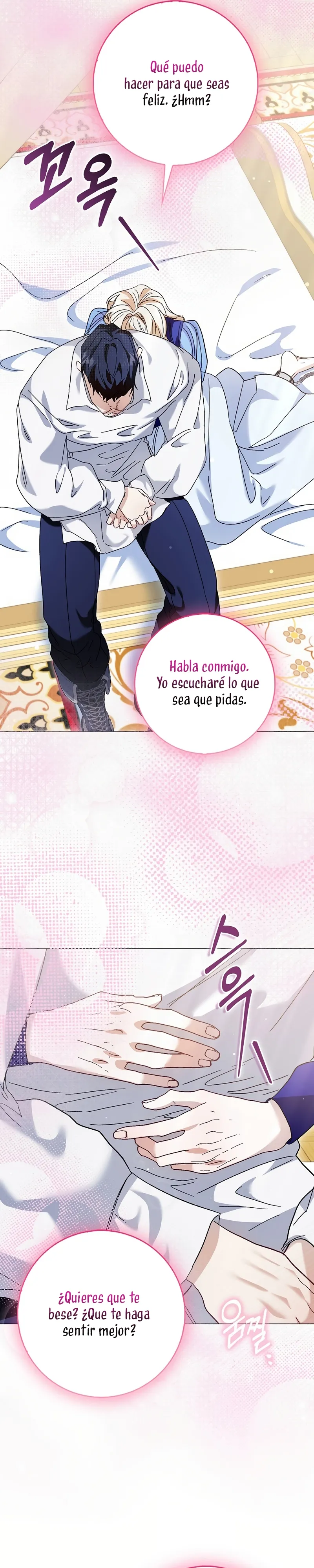 Me convertí en la sirvienta del protagonista de un juego de terror Capítulo 66 en Línea - página 21