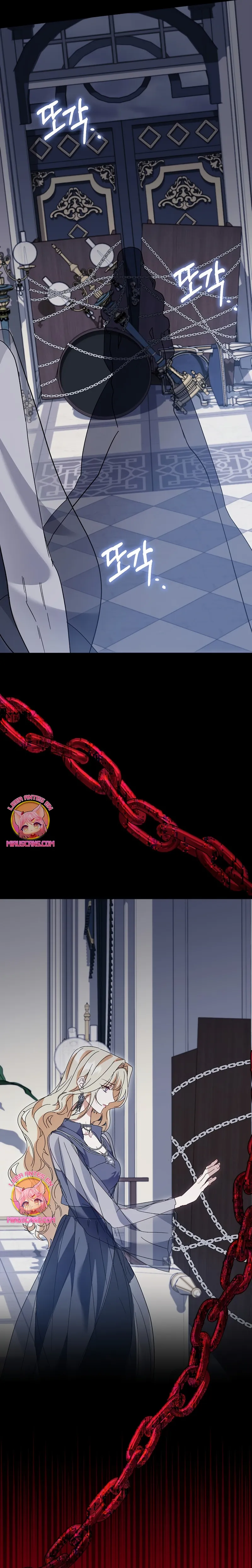Me convertí en la sirvienta del protagonista de un juego de terror Capítulo 66 en Línea - página 30