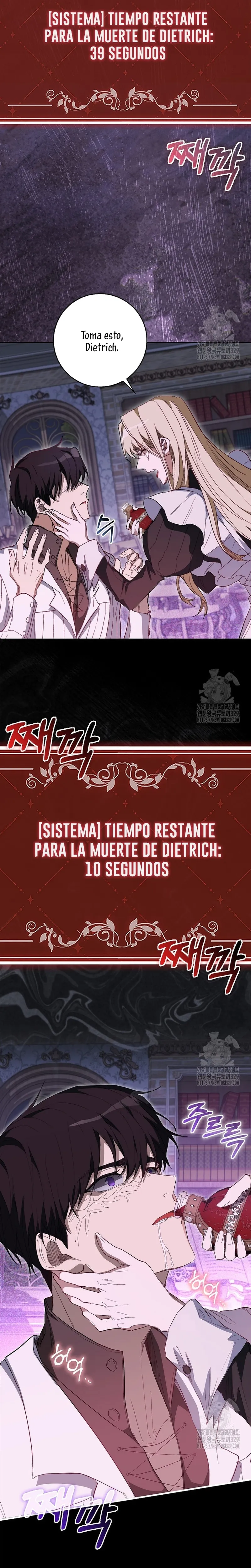 Me convertí en la sirvienta del protagonista de un juego de terror Capítulo 7 en Línea - página 7