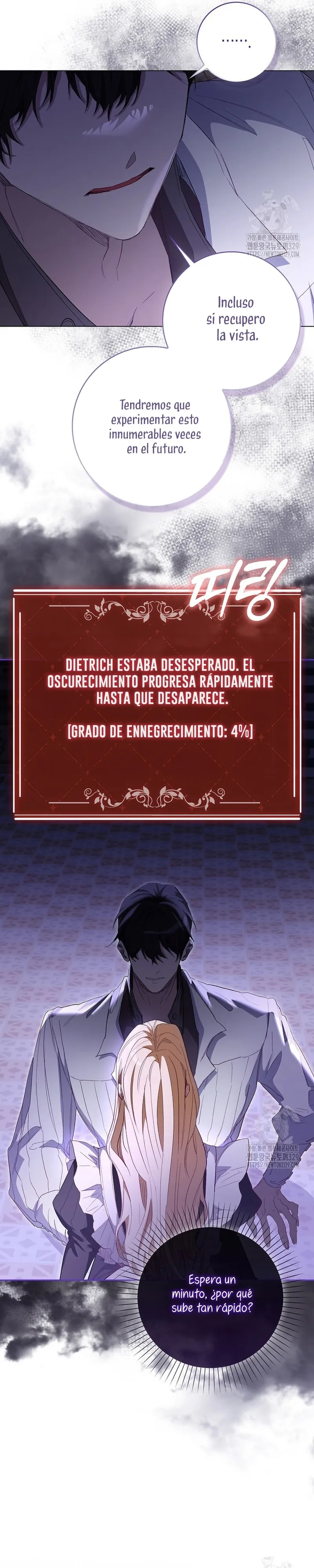 Me convertí en la sirvienta del protagonista de un juego de terror Capítulo 7 en Línea - página 20