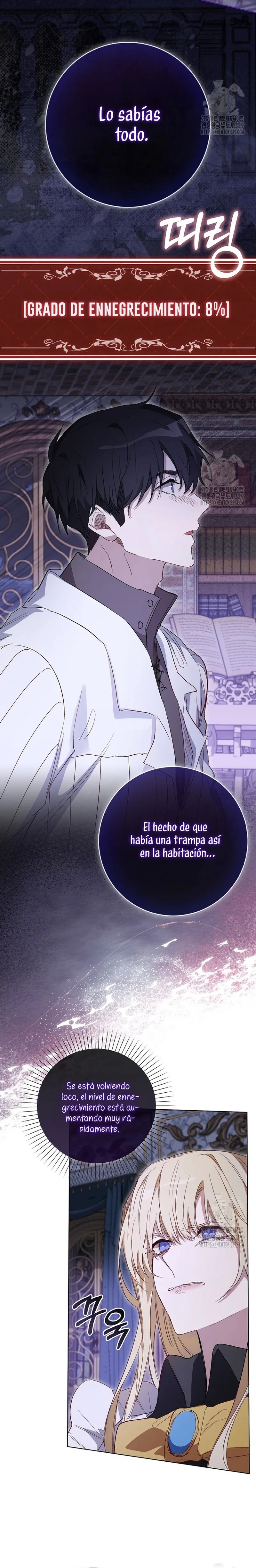 Me convertí en la sirvienta del protagonista de un juego de terror Capítulo 7 en Línea - página 22