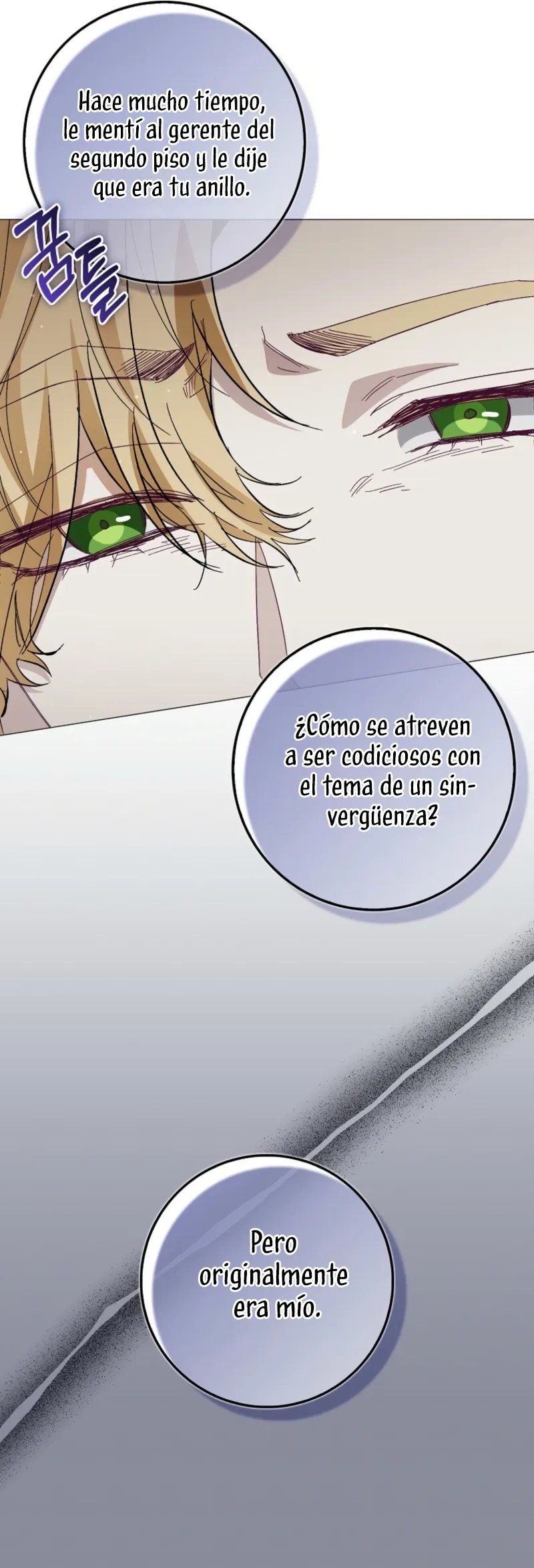 Me convertí en la sirvienta del protagonista de un juego de terror Capítulo 70 en Línea - página 11