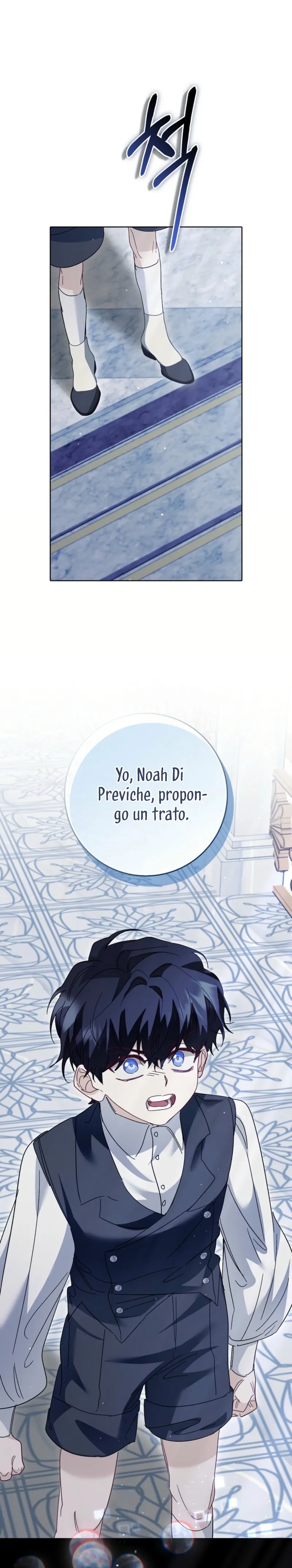 Me convertí en la sirvienta del protagonista de un juego de terror Capítulo 70 en Línea - página 32