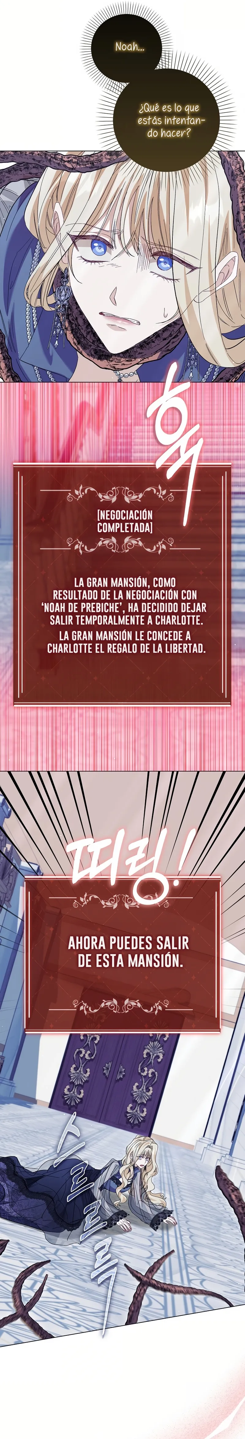 Me convertí en la sirvienta del protagonista de un juego de terror Capítulo 71 en Línea - página 6