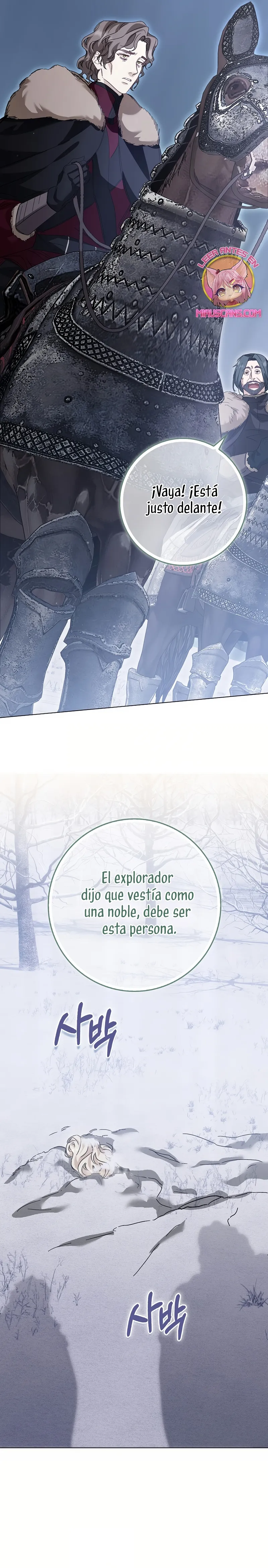 Me convertí en la sirvienta del protagonista de un juego de terror Capítulo 71 en Línea - página 32