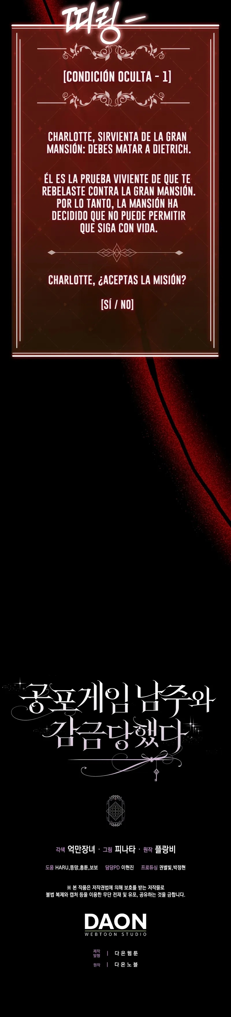 Me convertí en la sirvienta del protagonista de un juego de terror Capítulo 71 en Línea - página 36