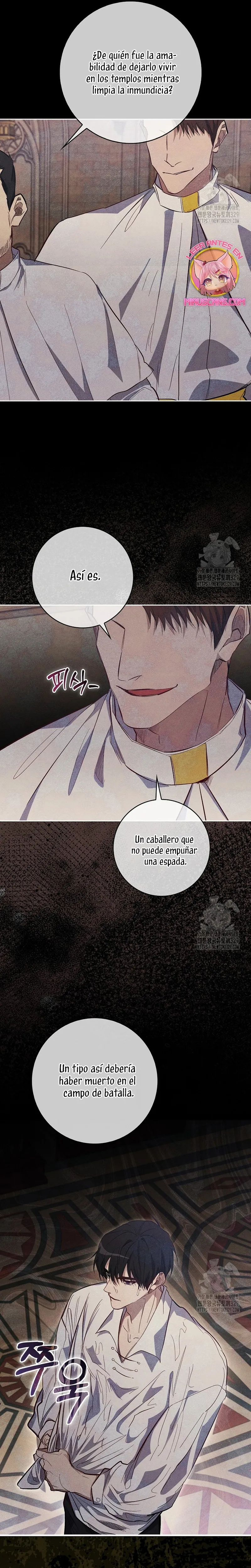 Me convertí en la sirvienta del protagonista de un juego de terror Capítulo 8 en Línea - página 7
