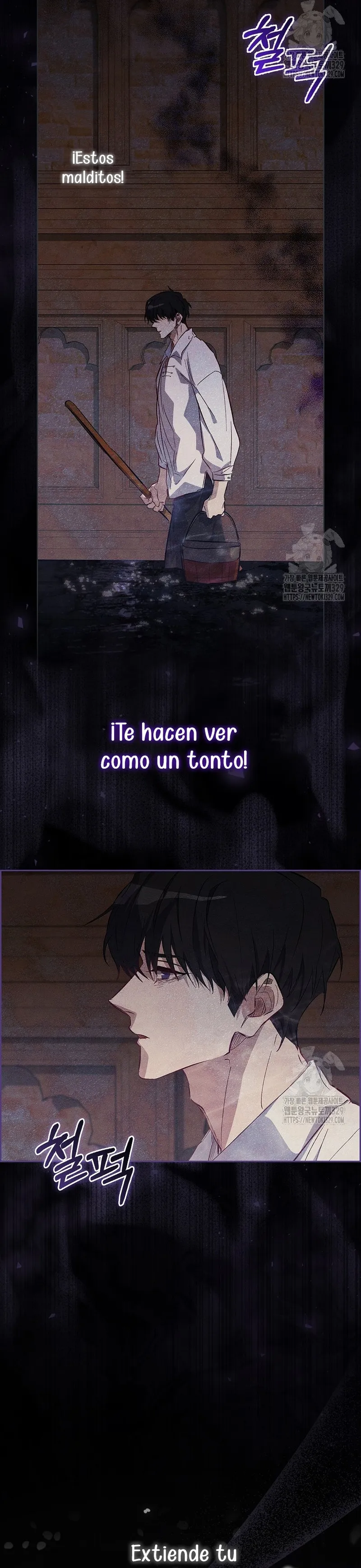 Me convertí en la sirvienta del protagonista de un juego de terror Capítulo 8 en Línea - página 9