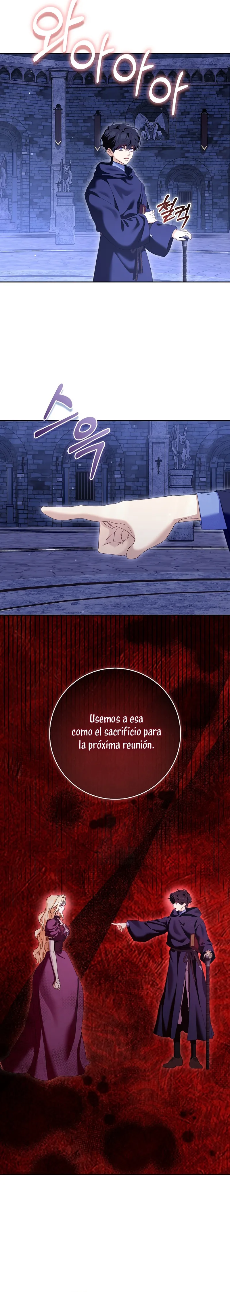 Me convertí en la sirvienta del protagonista de un juego de terror Capítulo 84 en Línea - página 24