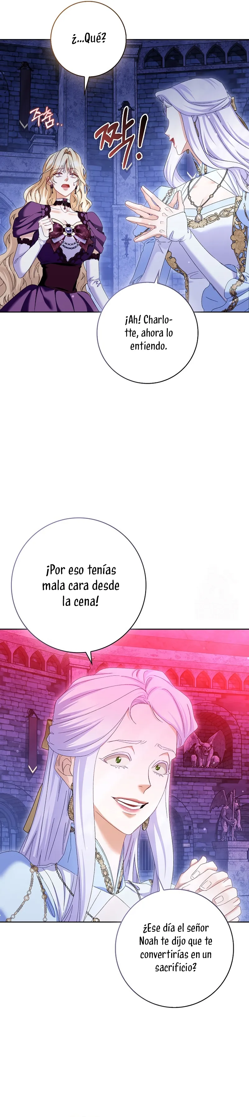 Me convertí en la sirvienta del protagonista de un juego de terror Capítulo 84 en Línea - página 25