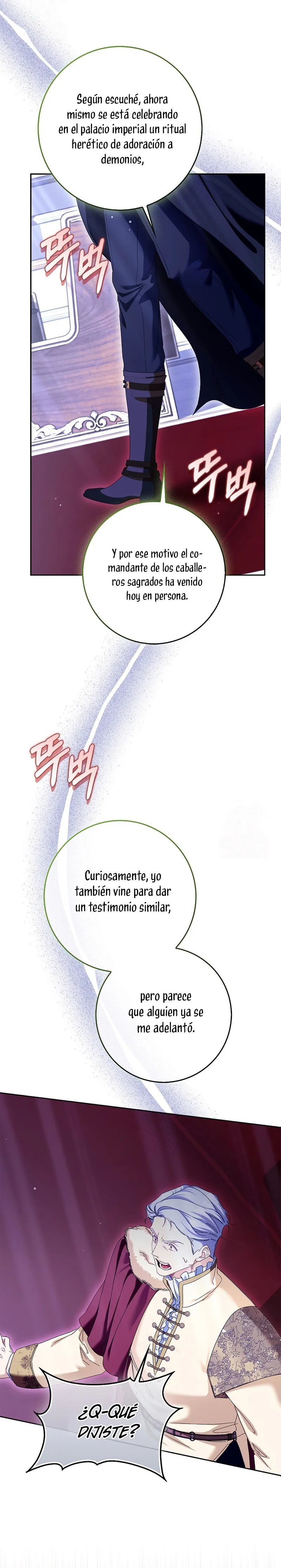 Me convertí en la sirvienta del protagonista de un juego de terror Capítulo 86 en Línea - página 13