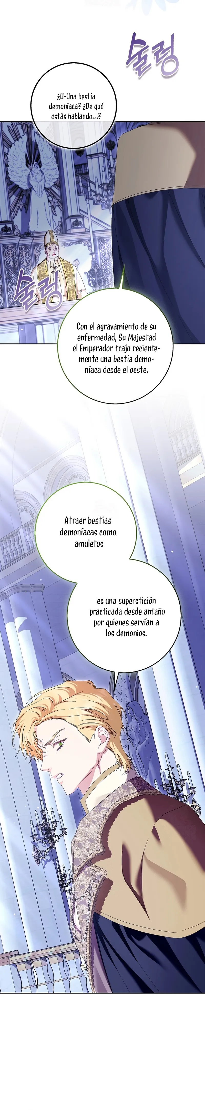 Me convertí en la sirvienta del protagonista de un juego de terror Capítulo 86 en Línea - página 15