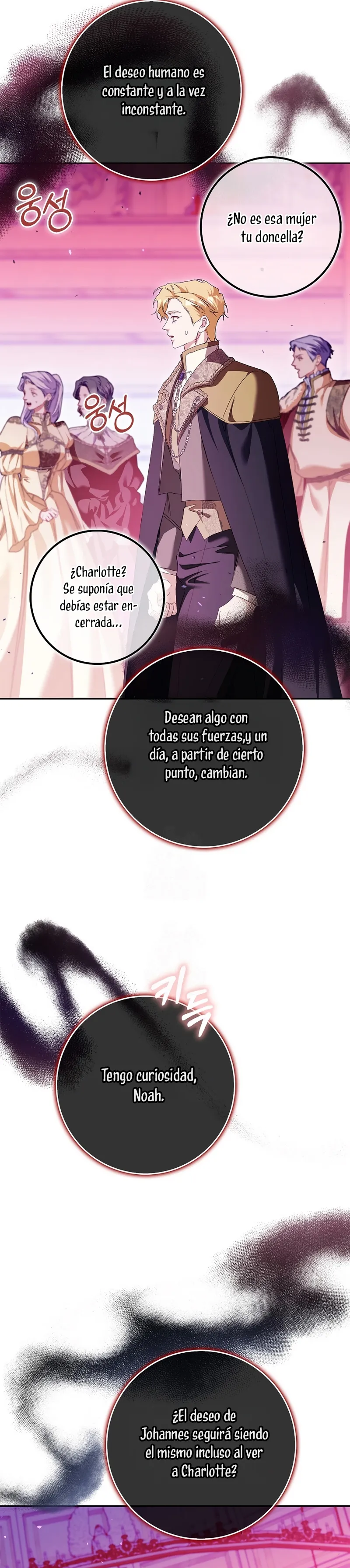 Me convertí en la sirvienta del protagonista de un juego de terror Capítulo 86 en Línea - página 31
