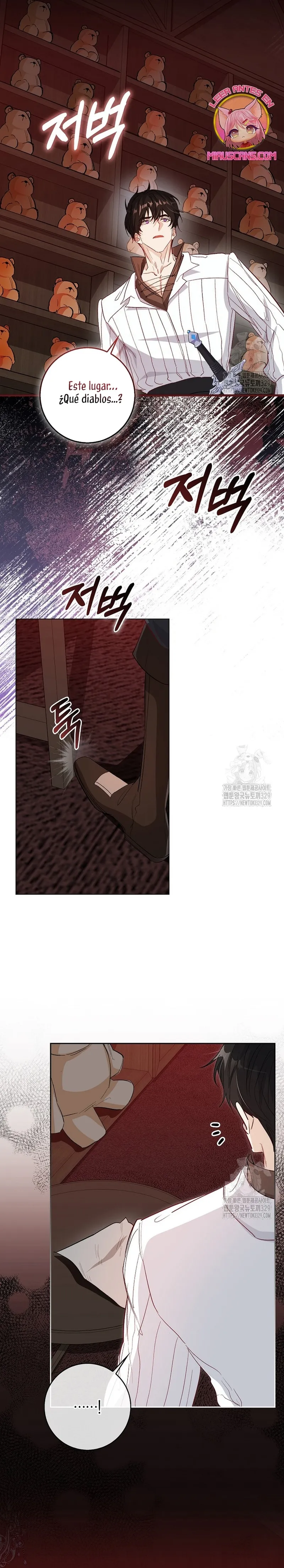 Me convertí en la sirvienta del protagonista de un juego de terror Capítulo 9 en Línea - página 4