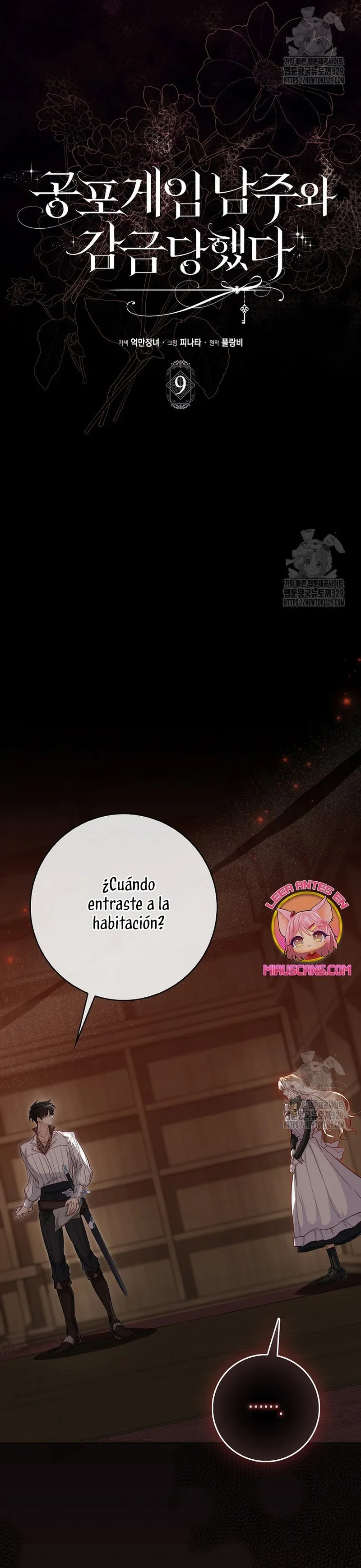 Me convertí en la sirvienta del protagonista de un juego de terror Capítulo 9 en Línea - página 10