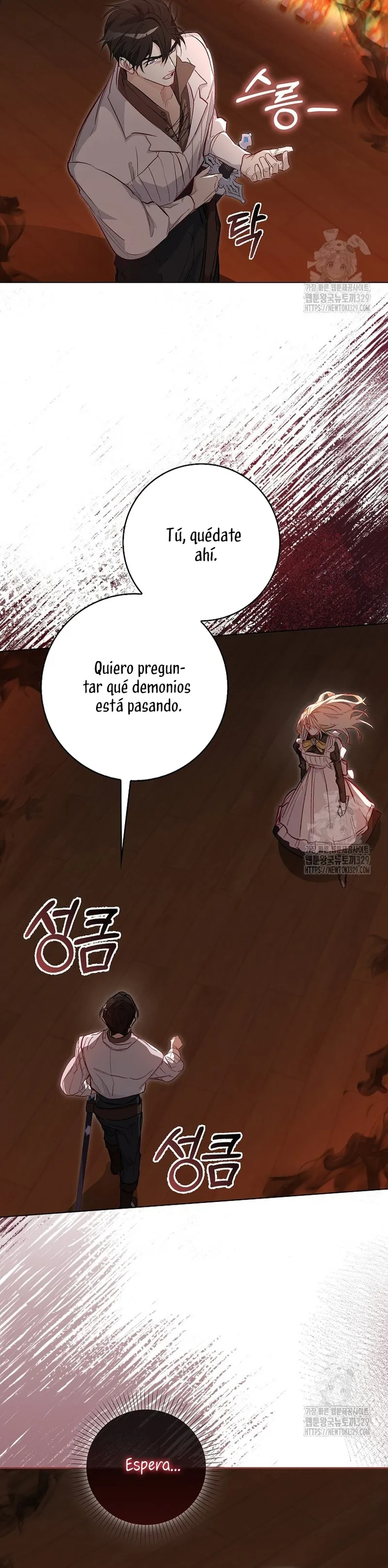 Me convertí en la sirvienta del protagonista de un juego de terror Capítulo 9 en Línea - página 25