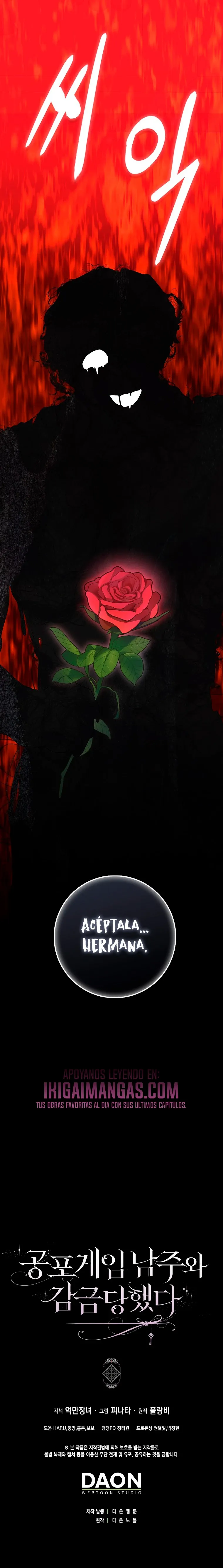 Me convertí en la sirvienta del protagonista de un juego de terror Capítulo 93 en Línea - página 19
