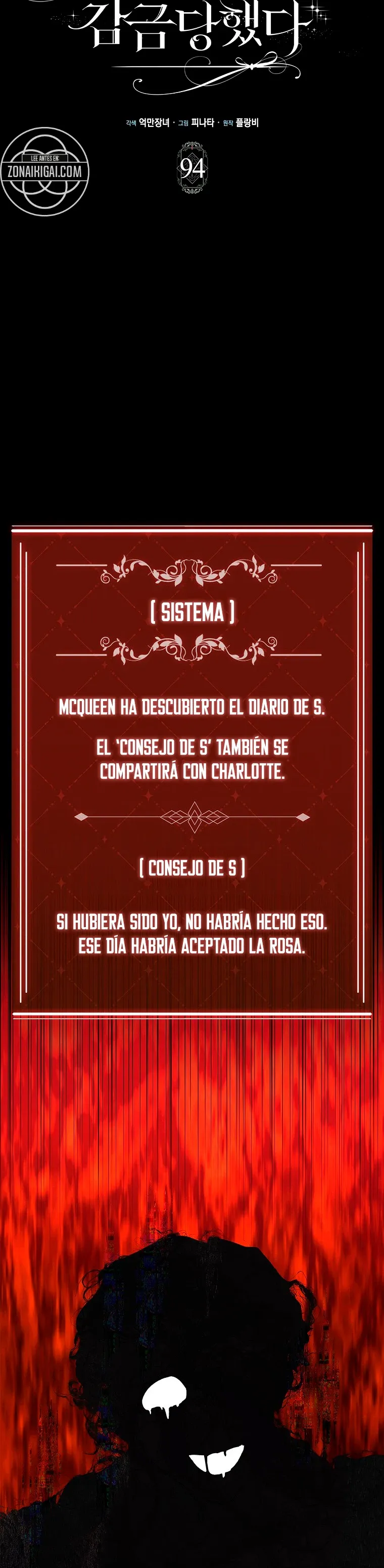 Me convertí en la sirvienta del protagonista de un juego de terror Capítulo 94 en Línea - página 5