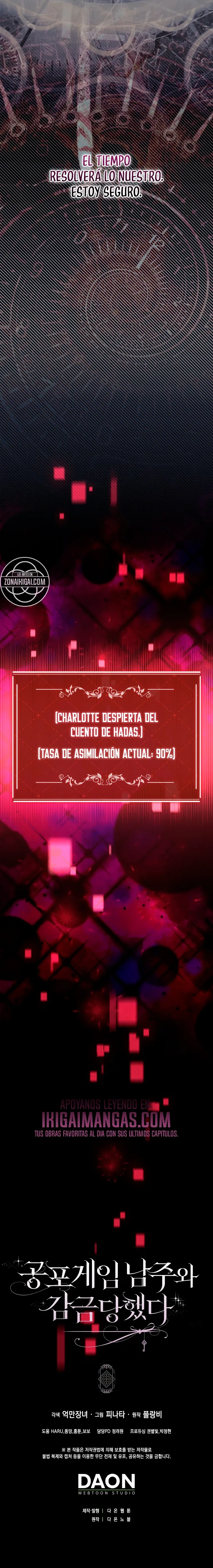 Me convertí en la sirvienta del protagonista de un juego de terror Capítulo 94 en Línea - página 21