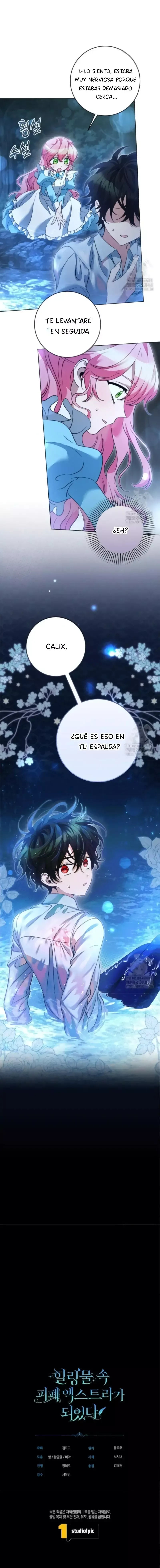 Me convertí en un miserable extra en una historia de sanación Capítulo 22 en Línea - página 17