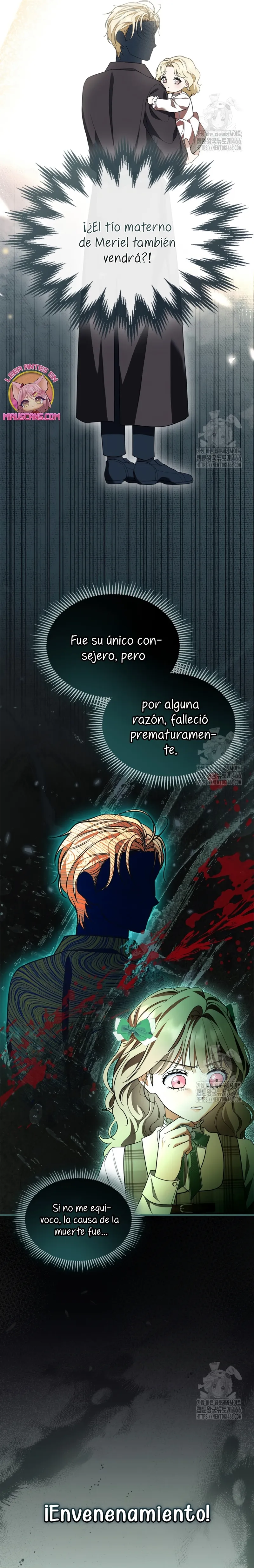 Me convertí en una ardilla en busca del villano Capítulo 15 en Línea - página 17