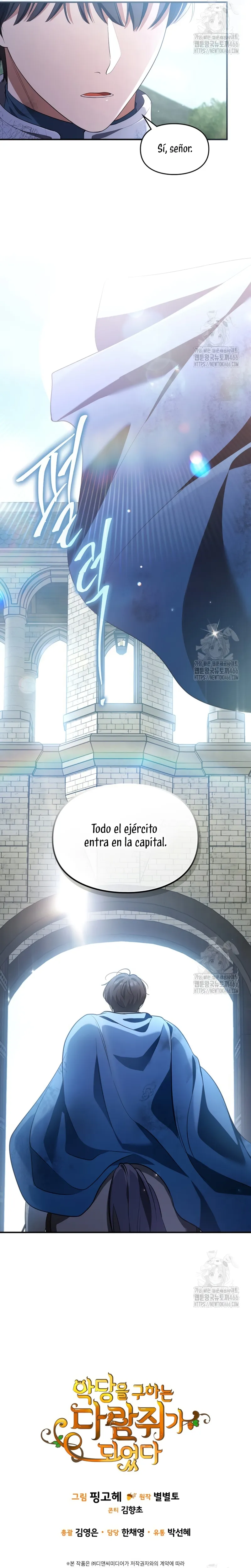 Me convertí en una ardilla en busca del villano Capítulo 19 en Línea - página 30