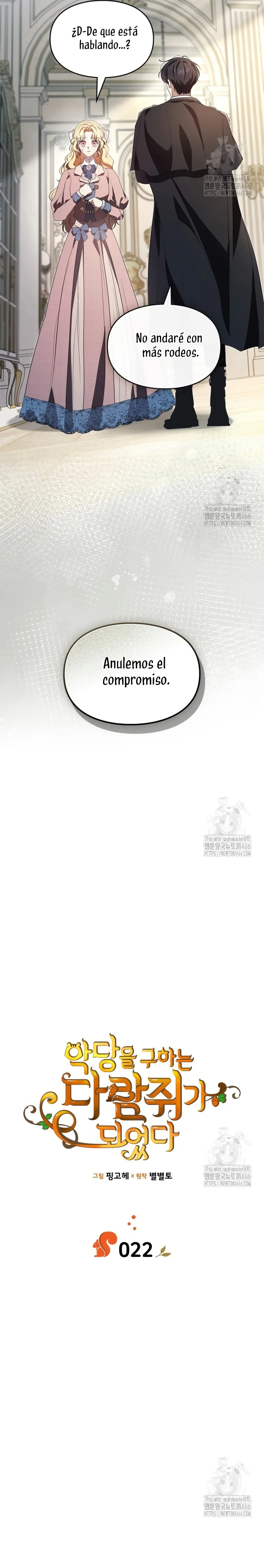 Me convertí en una ardilla en busca del villano Capítulo 22 en Línea - página 9
