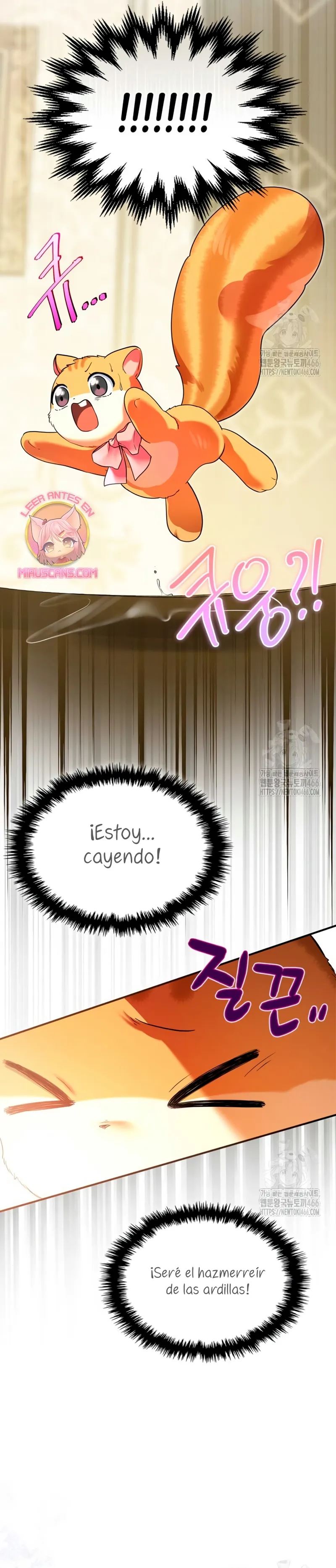 Me convertí en una ardilla en busca del villano Capítulo 7 en Línea - página 11