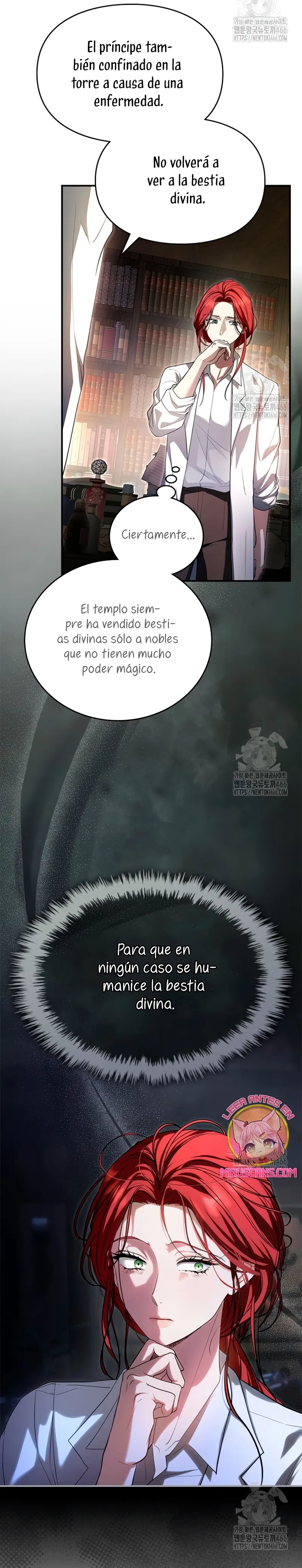 Me convertí en una ardilla en busca del villano Capítulo 8 en Línea - página 7