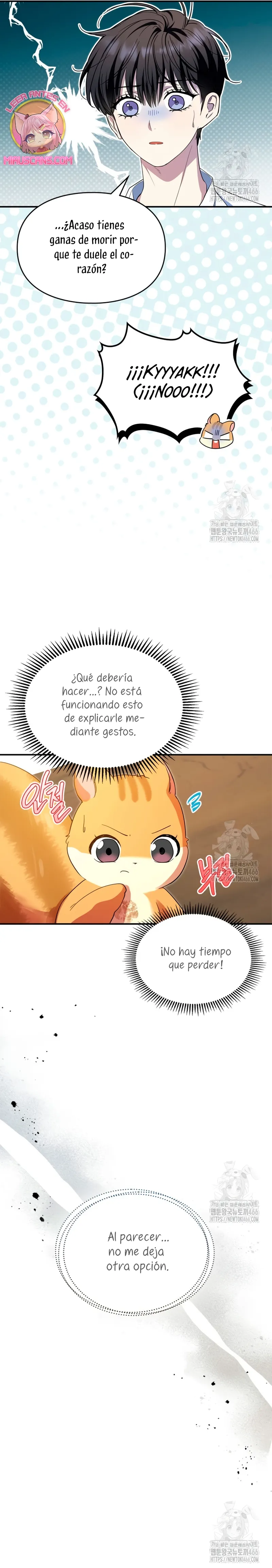 Me convertí en una ardilla en busca del villano Capítulo 9 en Línea - página 16