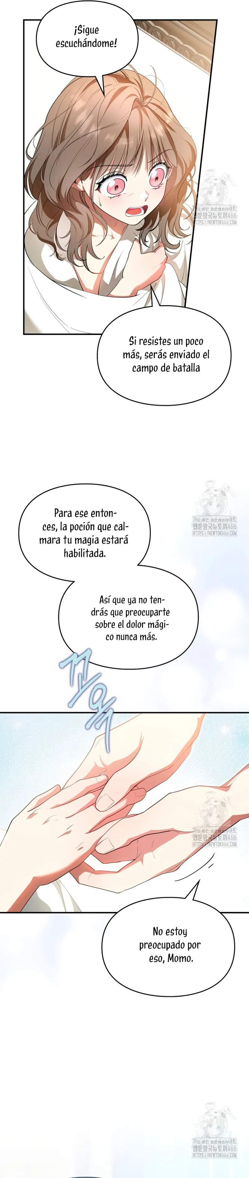 Me convertí en una ardilla en busca del villano Capítulo 9 en Línea - página 25