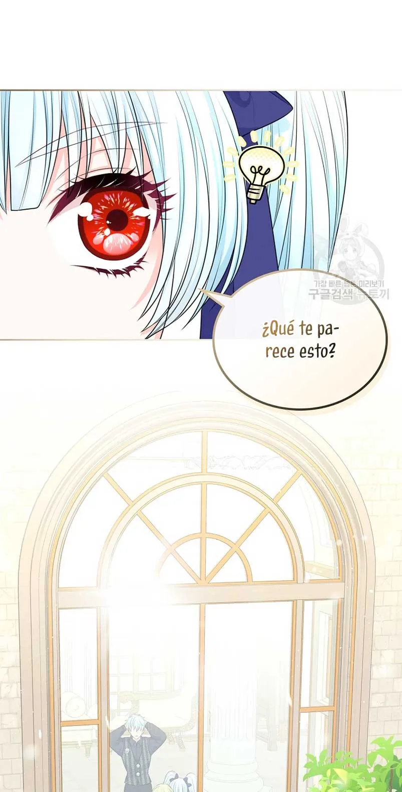 Me divorciaré del hermano Siscon de la protagonista femenina Capítulo 11 en Línea - página 56