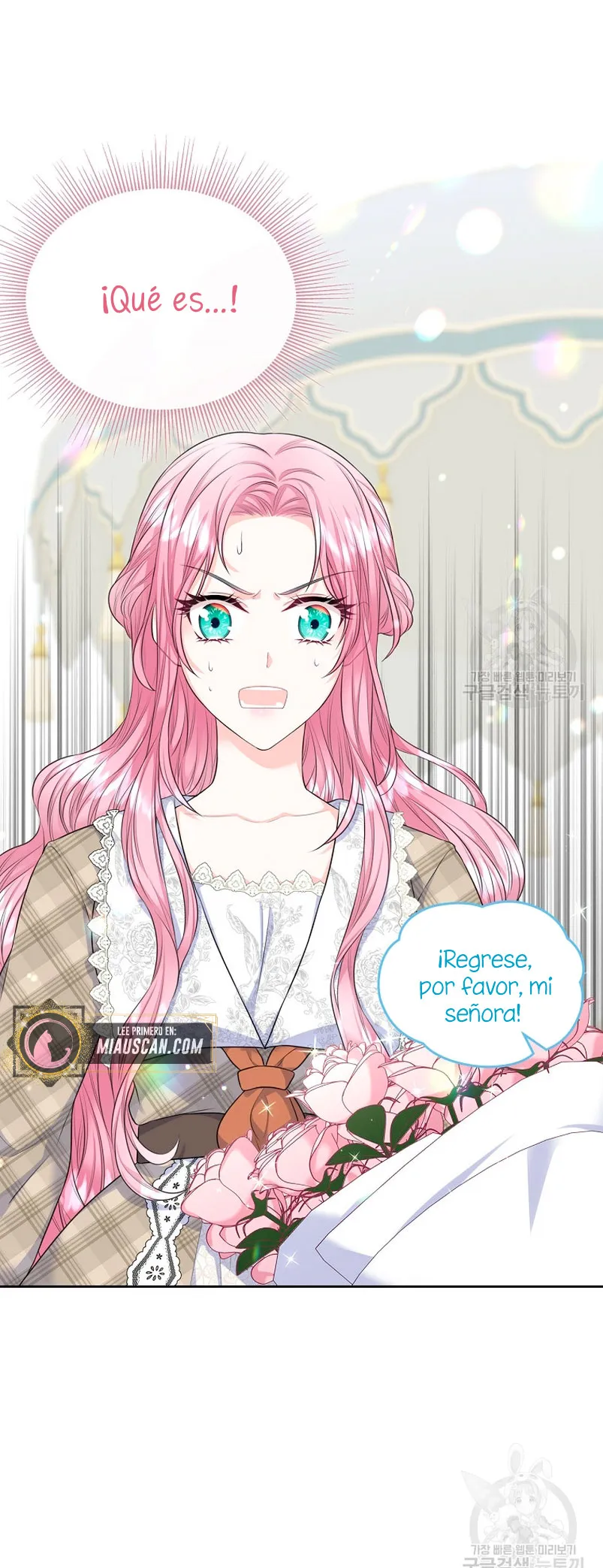 Me divorciaré del hermano Siscon de la protagonista femenina Capítulo 12 en Línea - página 7