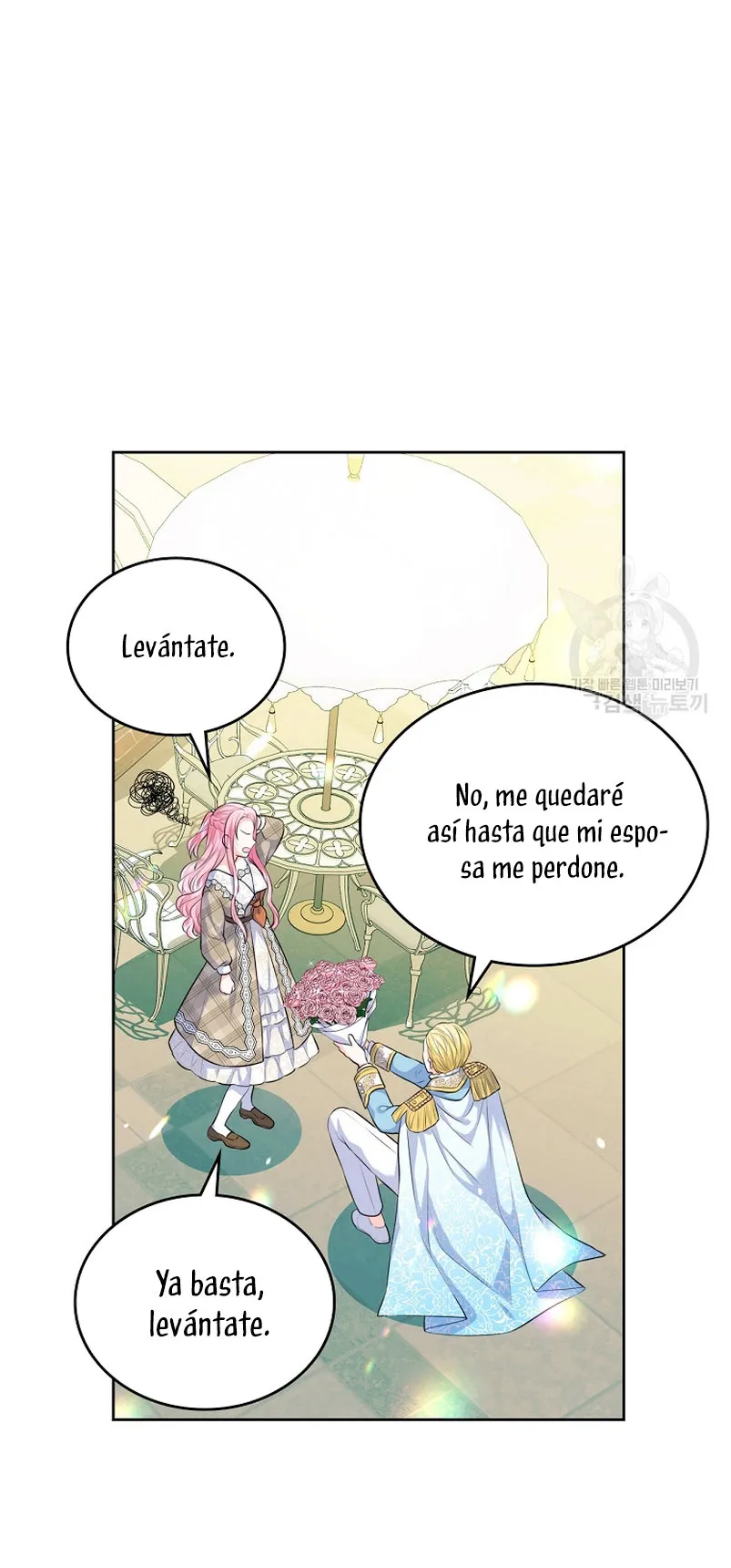 Me divorciaré del hermano Siscon de la protagonista femenina Capítulo 12 en Línea - página 9