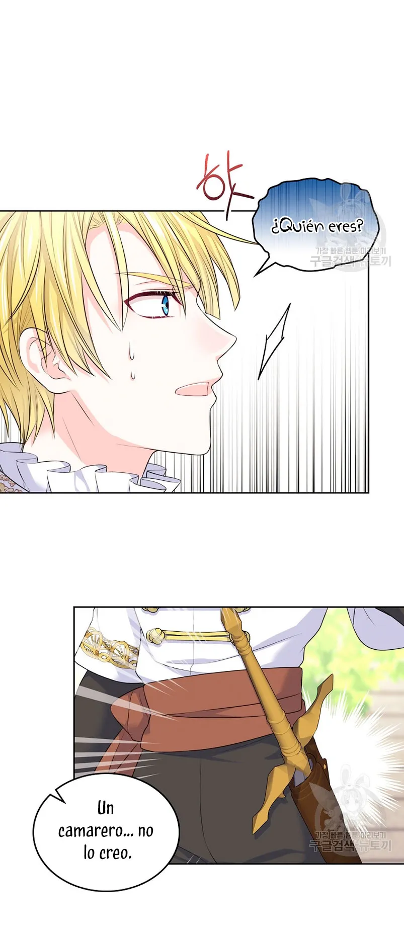 Me divorciaré del hermano Siscon de la protagonista femenina Capítulo 12 en Línea - página 42