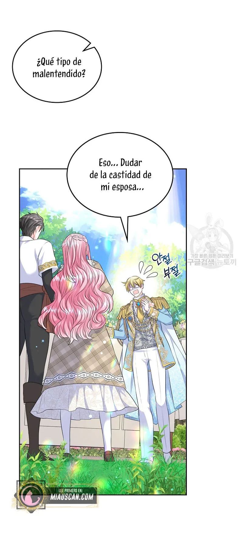 Me divorciaré del hermano Siscon de la protagonista femenina Capítulo 12 en Línea - página 56