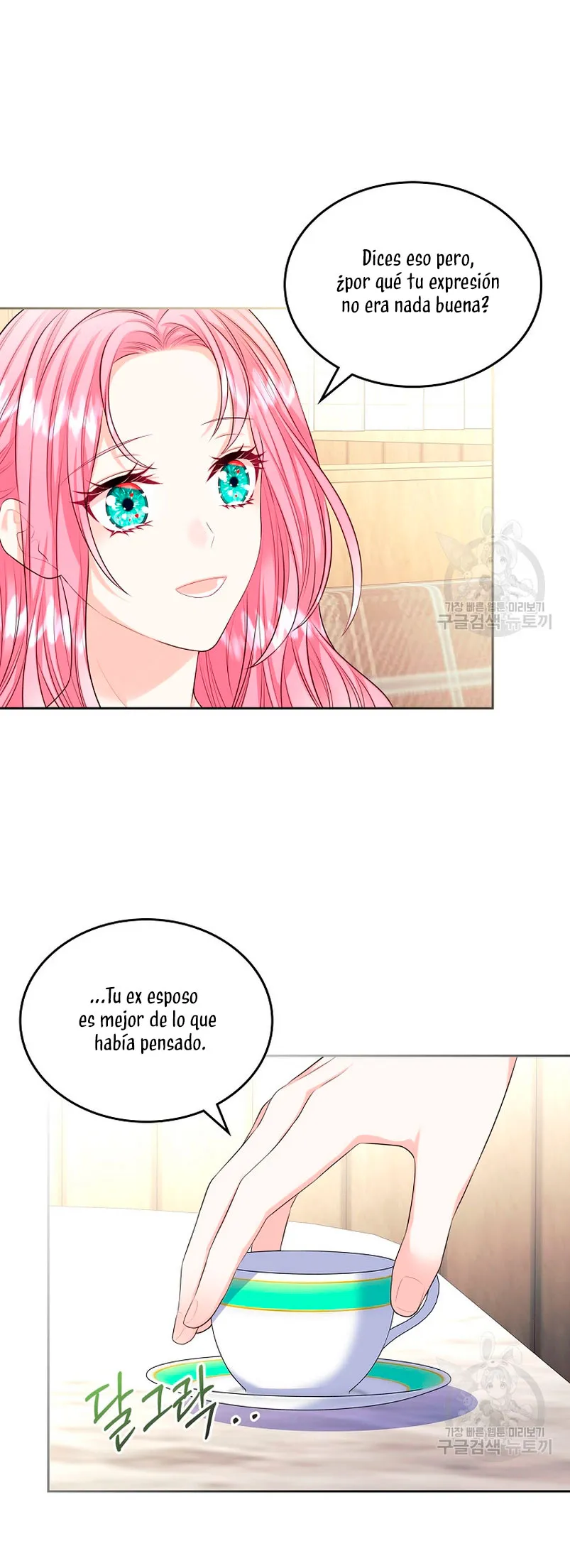 Me divorciaré del hermano Siscon de la protagonista femenina Capítulo 13 en Línea - página 42