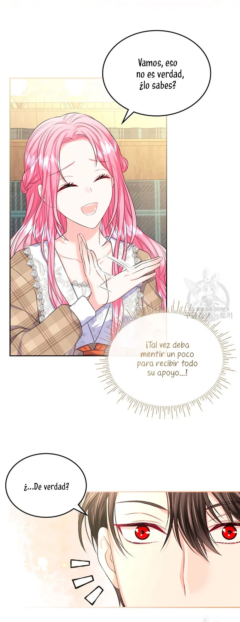 Me divorciaré del hermano Siscon de la protagonista femenina Capítulo 13 en Línea - página 45