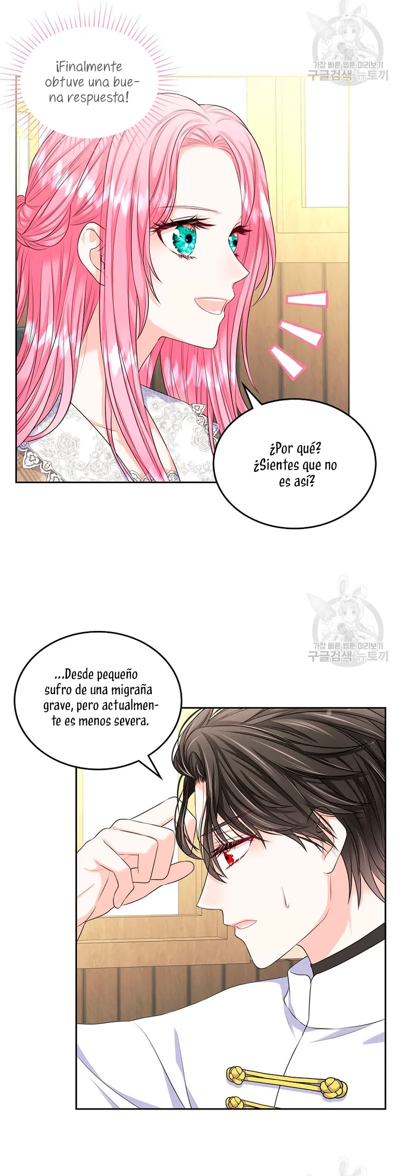 Me divorciaré del hermano Siscon de la protagonista femenina Capítulo 13 en Línea - página 49