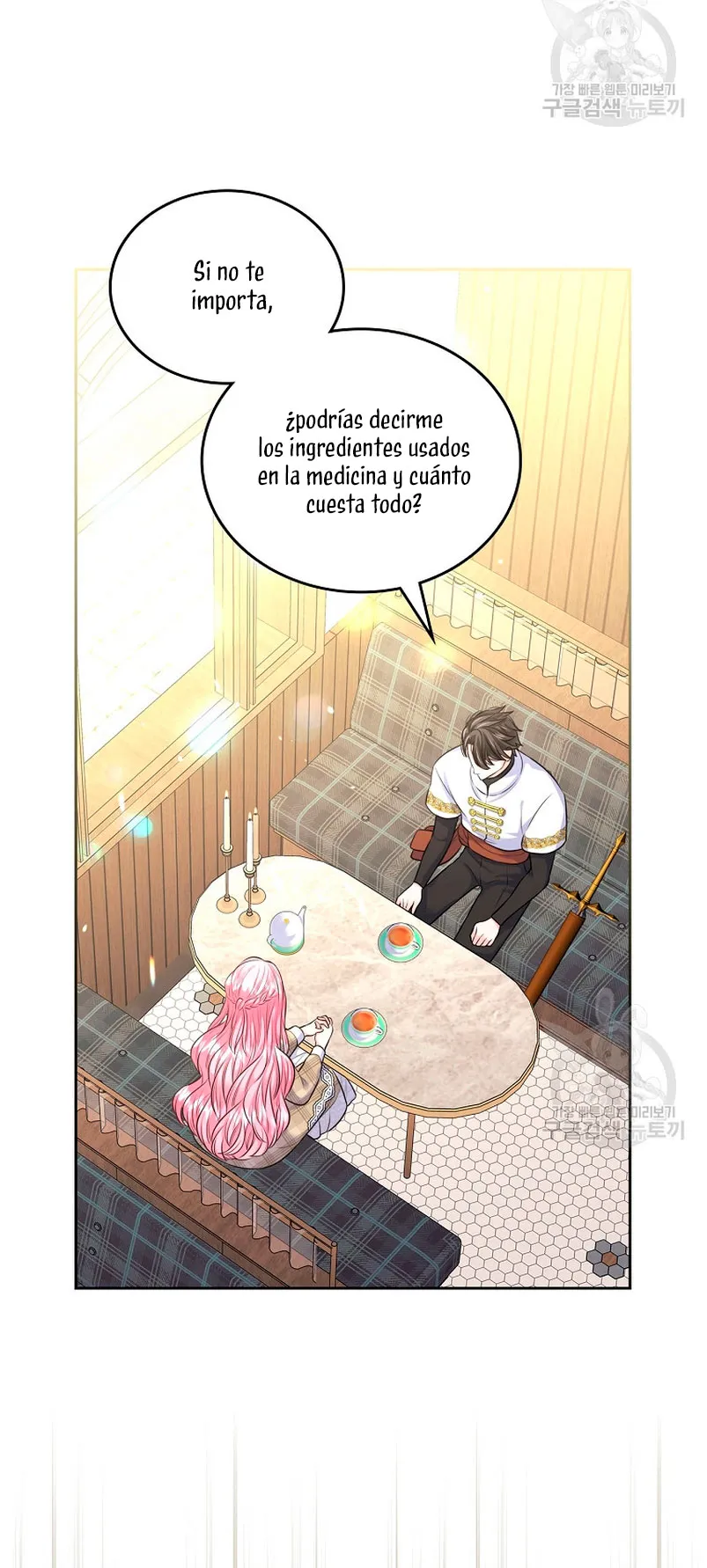 Me divorciaré del hermano Siscon de la protagonista femenina Capítulo 13 en Línea - página 50