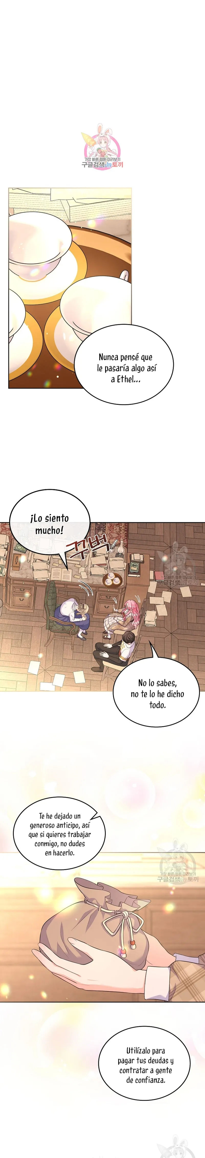 Me divorciaré del hermano Siscon de la protagonista femenina Capítulo 16 en Línea - página 3